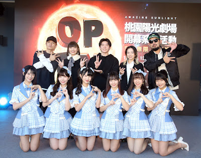 『桃園陽光劇場』12月盛大開幕 AKB48 Team TP、鐵人88號、盧廣仲、林宥嘉、蔡健雅等唱快桃園