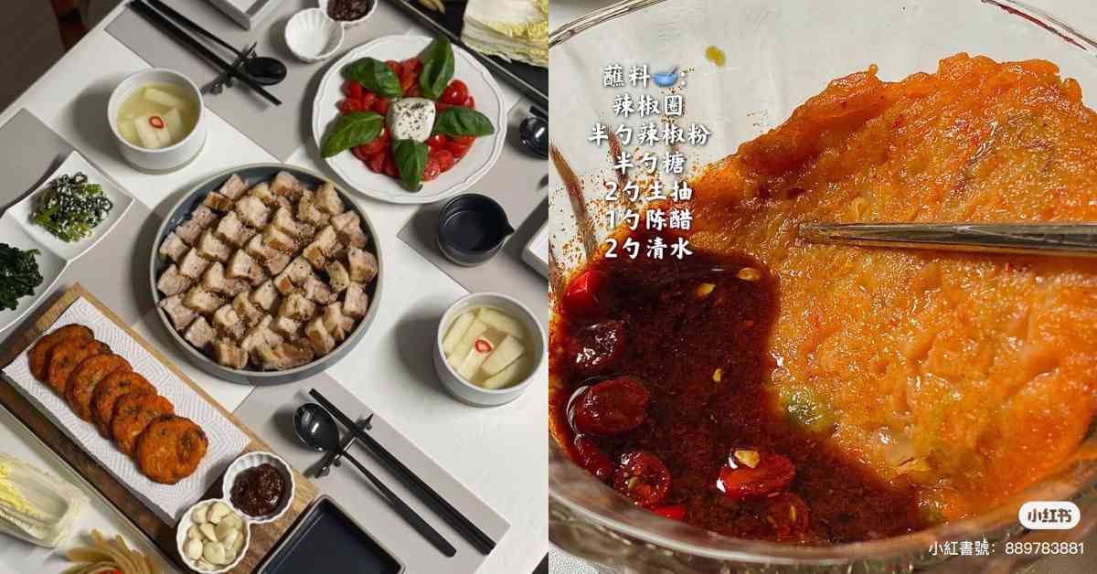 「韓式泡菜煎餅」在家就能做！白鍾元傳授「密制食譜」正統韓式做法零失誤！