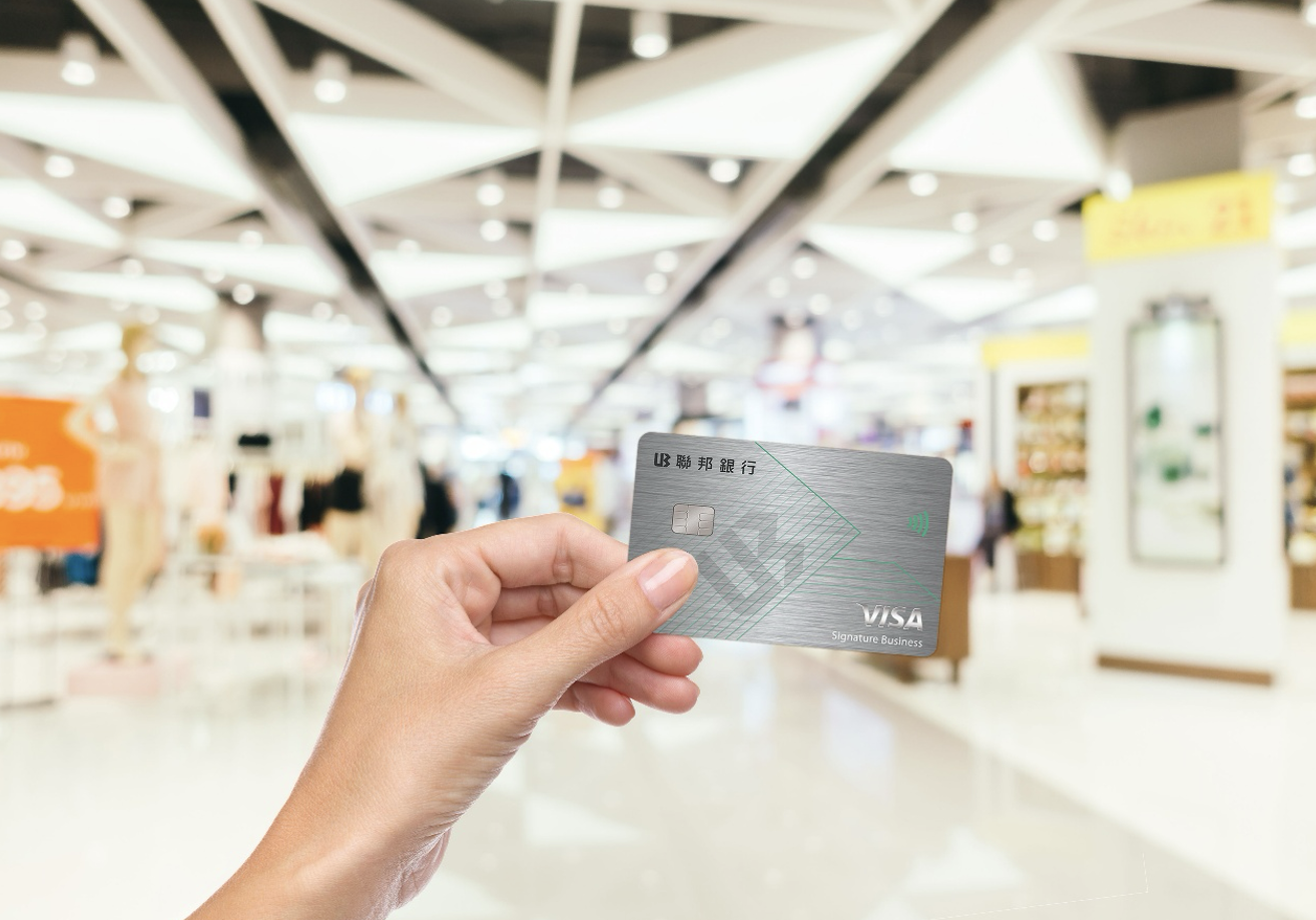 出國狂刷回台繼續賺　聯邦賴點卡點數神卡最高30%