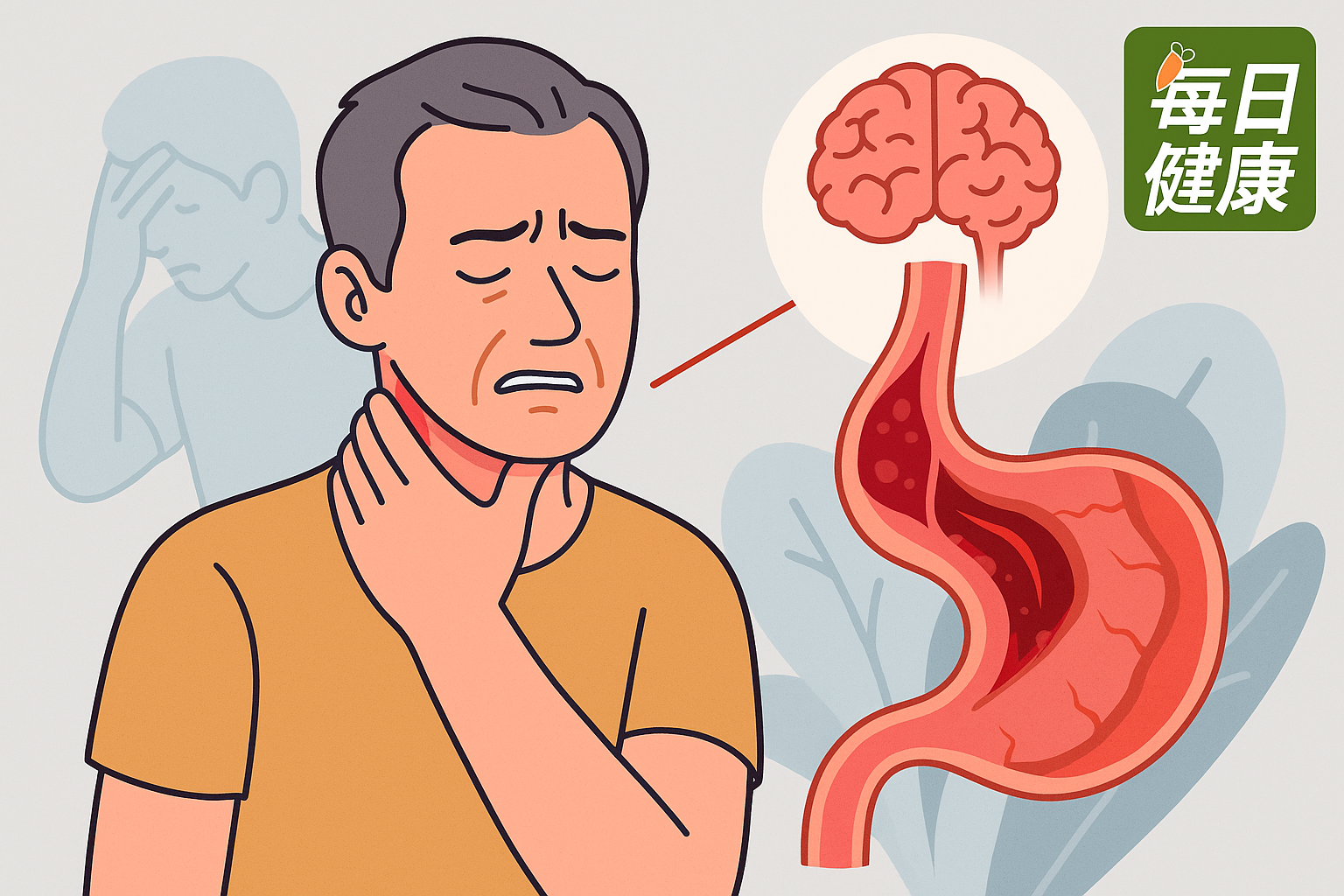 頸動脈剝離中風隱憂！這些情況小心「血管危機」 40歲以上更易發生