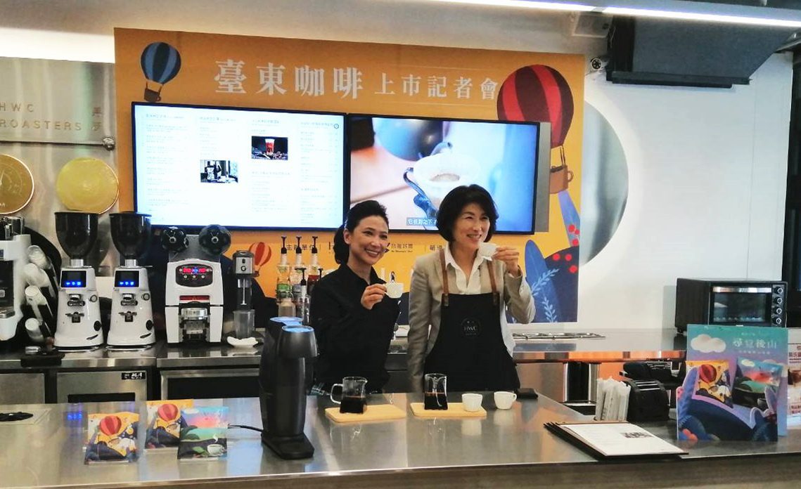 影音／饒慶鈴任黑沃咖啡一日店長行銷臺東咖啡 全台60間門市太平洋左岸咖啡上市