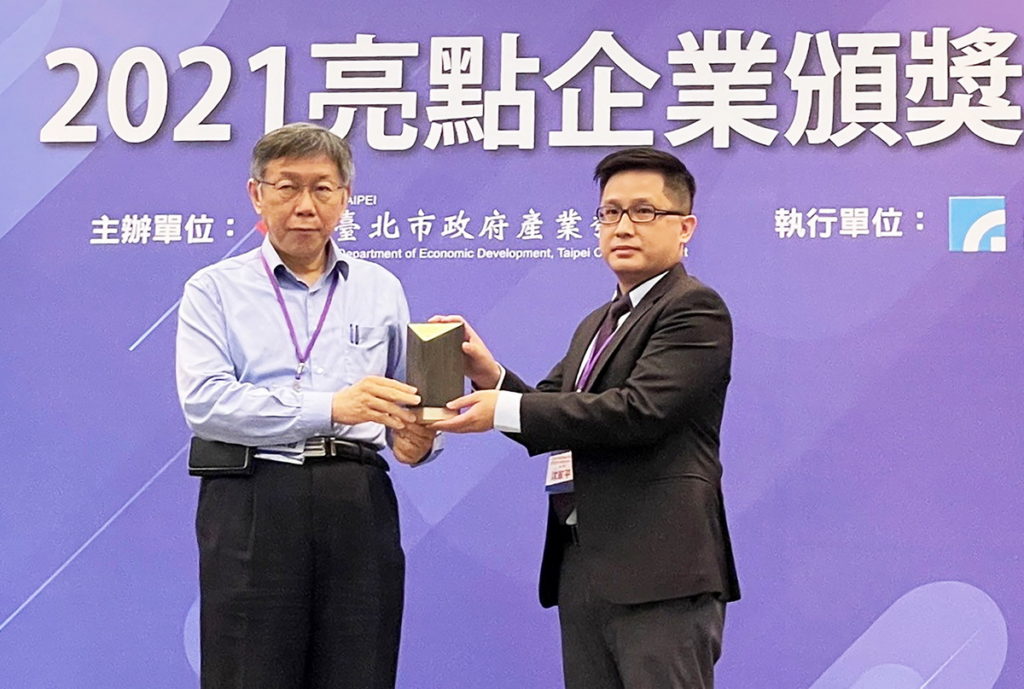 台灣智慧醫療隱形冠軍!諾亞克科技獲北市府「亮點企業」唯一雙獎肯定 榮獲「投資典範獎」及「評審團獎」