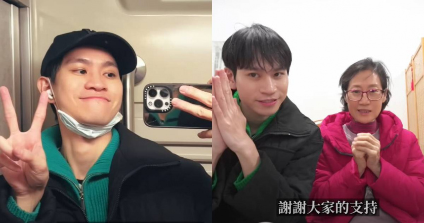 Andy媽擔心兒子到暴瘦！ 鏡頭前首發聲「眼淚流好幾次」：回來就好
