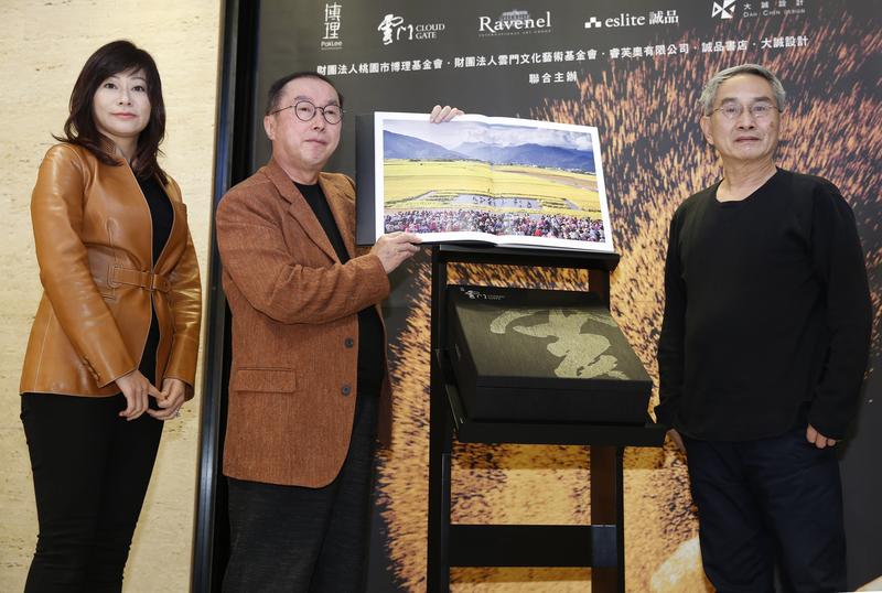 贊助雲門攝影集 林百里 郭倩如情侶裝出席 LIFE生活網