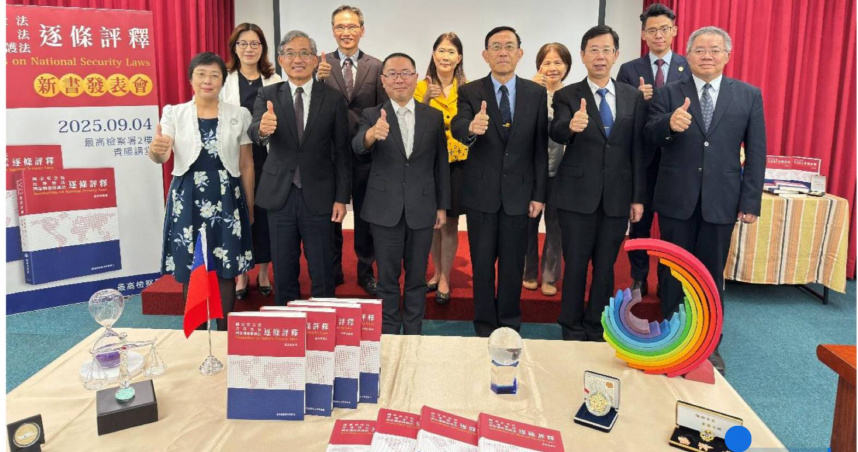 國台辦替高檢署檢察官陳舒怡助選? 她報名參選檢察長意外兩岸成名