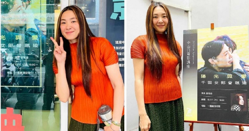 Photo: Life 生活網 Tseng Pei-yu Recognized at Wulai Hot Spring, Sings ‘New Creation’ with Fans